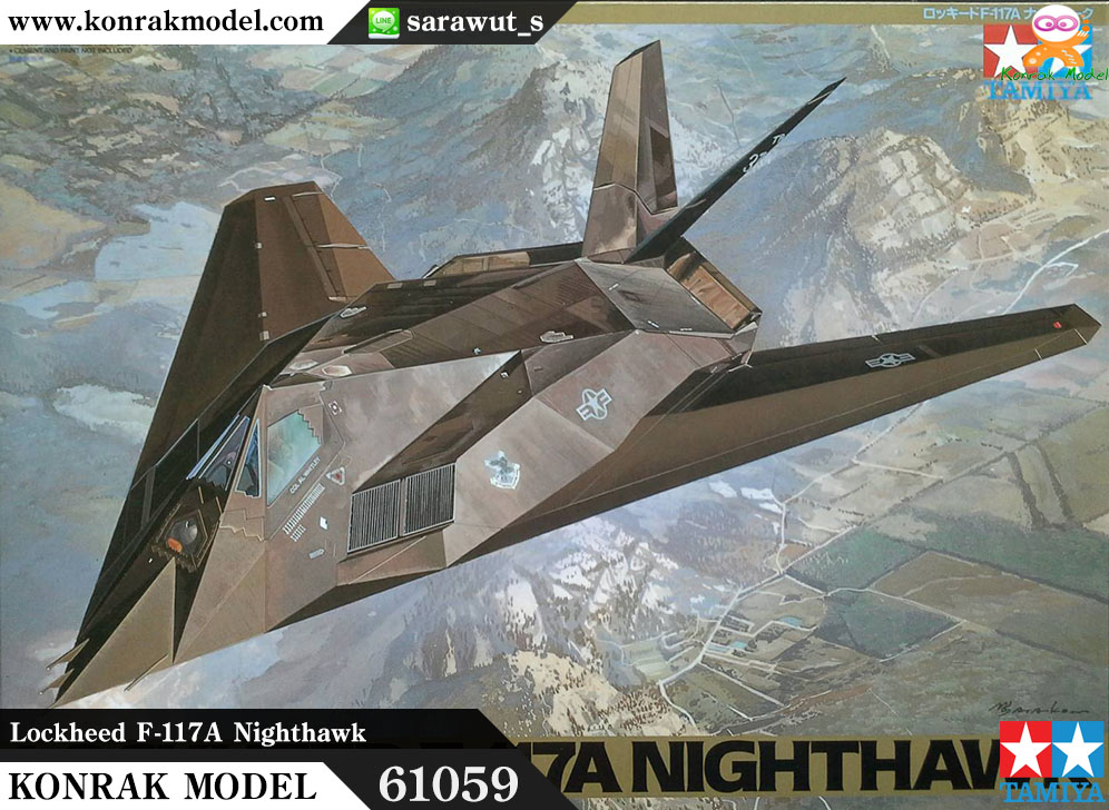 TA61059 Lockheed F-117A Nighthawk 1/48