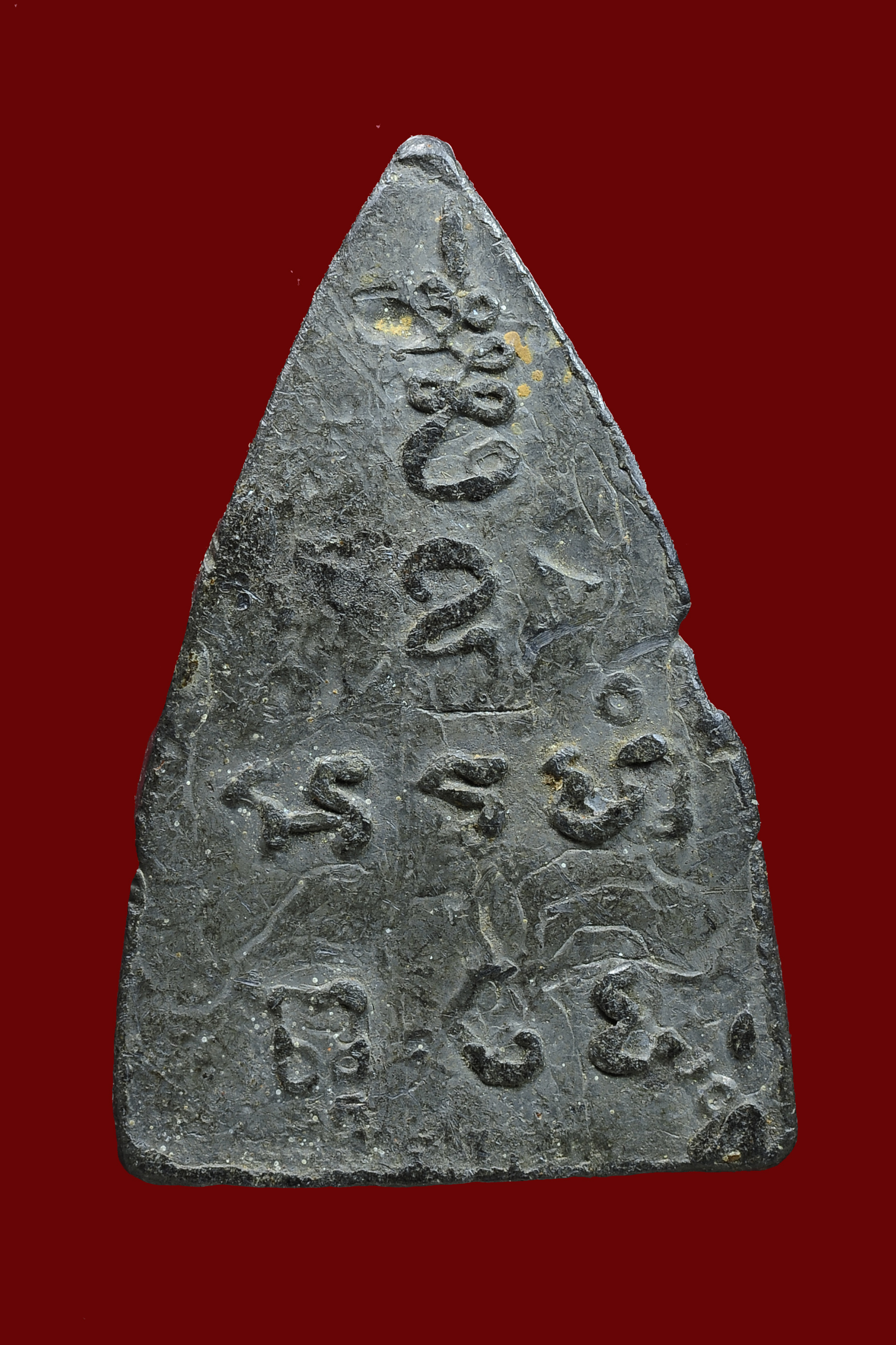 เหรียญหล่อชินราช เนื้อตะกั่ว