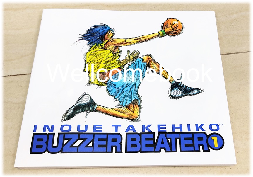 Xรวมชุด "Box Set BUZZER BEATER" 4 เล่มจบ ~Takehiko Inoue~