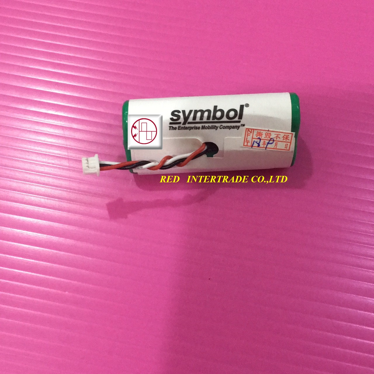 82-67705-01 BATTERY SYMBOL