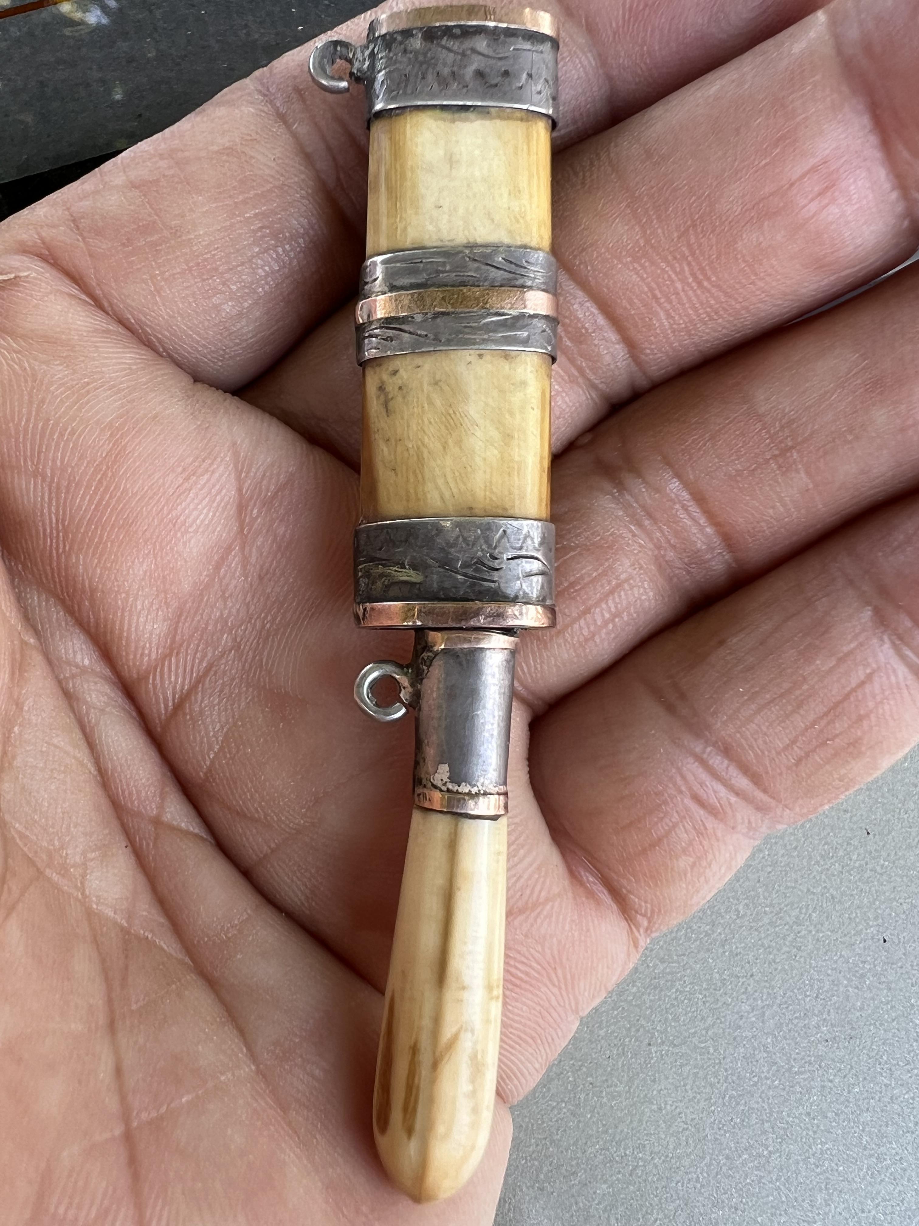 มีดหมอแกะเก่าๆๆๆๆ