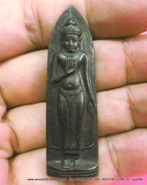 พระร่วงหลังรางปืน ปี2515 วัดโพธาราม จ.สุโขทัย (พิธีปลุกเสกใหญ่ ลป.โต๊ะ,,ลพ.สว่าง วัดท่าพุทรา,ลพ.จรัญ วัดอัมพวัน, ลพ.ปี้ วัดด่านลานหอย ลพ.ทบ วัดชนแดน ฯลฯ ปลุกเสก) เนื้อทองแดงรมดำเดิมๆ สภาพสวย....