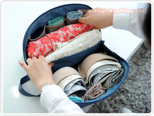 Partition Underwear Bag