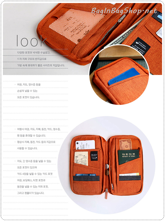 Travelus Handy v.4