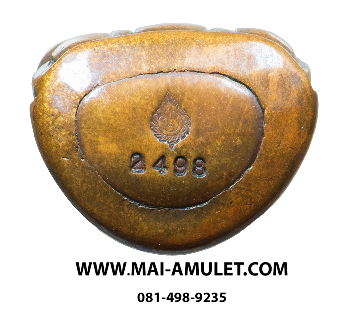 ..โค้ด 2498 เนื้อสัตตโลหะ...พระกริ่ง ล้มลุก ท่านเจ้ามา บรรจุอิทธิธาตุ วัดสามปลื้ม ครบ 109 ปี กรมยุทธศึกษาทหารบก 30 ตุลาคม 2544 พร้อมกล่องครับ