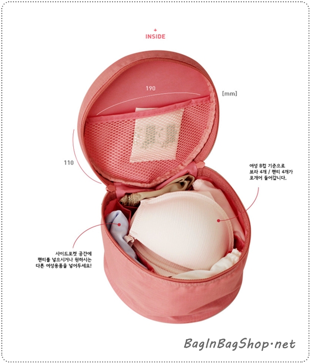 Round Travel Underwear and bra Pouch