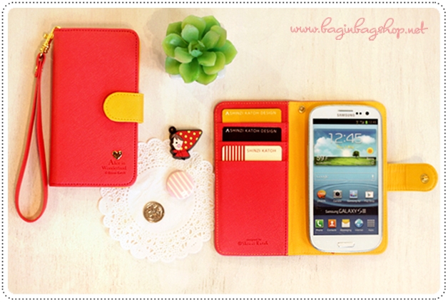Lily Diary Case for Galaxy S3