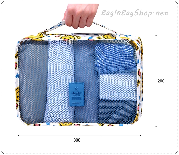 Merrygrin Clothes Pouch (S)