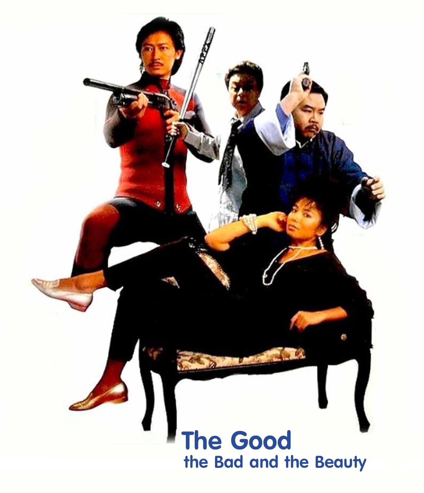 เก่งสวยเก่งสู้ the good the bad & the beauty 1987 จงฉู่หง