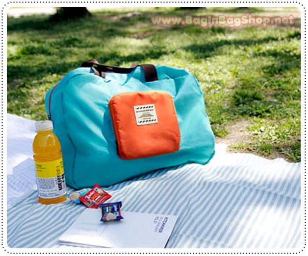 Street Shopper Bag v.2