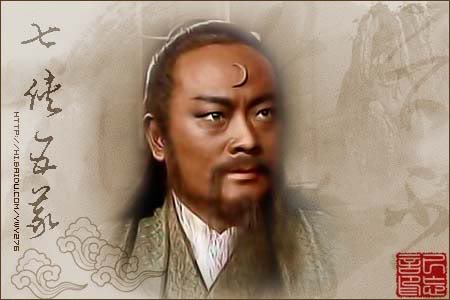 7 จอมยุทธพิทักษ์เปา (เปาบุ้นจิ้นเผด็จศึก) ตอนคู่รักอลเวง 2 แผ่นจบตอน