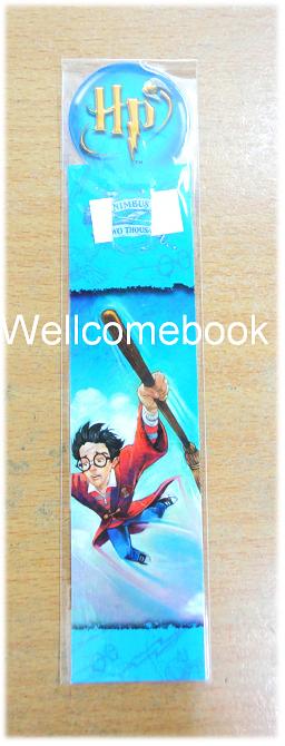 ที่คั่นหนังสือที่ระลึกจาก Harry Pottter 9