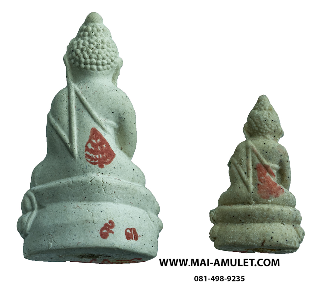 ..โค้ด 93.....พระกริ่ง-พระชัยวัฒน์ รุ่น "เฉลิมพระบาท" เนื้อผงเสน่ห์จันทร์ สีขาว วัดสุทัศน์ฯ 3 พ.ย. 2541 พร้อมกล่องครับ.