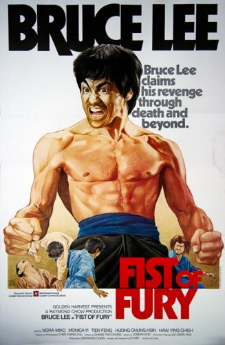 ไอ้หนุ่มซินตึ้ง ล้างแค้น ภาค2 Fist of Fury
