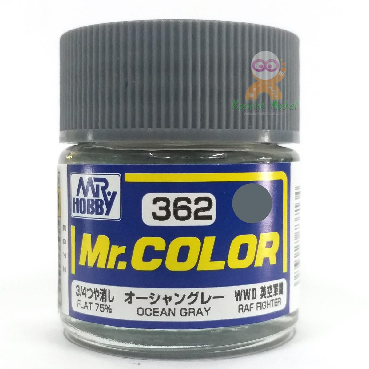 C362 OCEAN GRAY (FLAT75%) 10ML