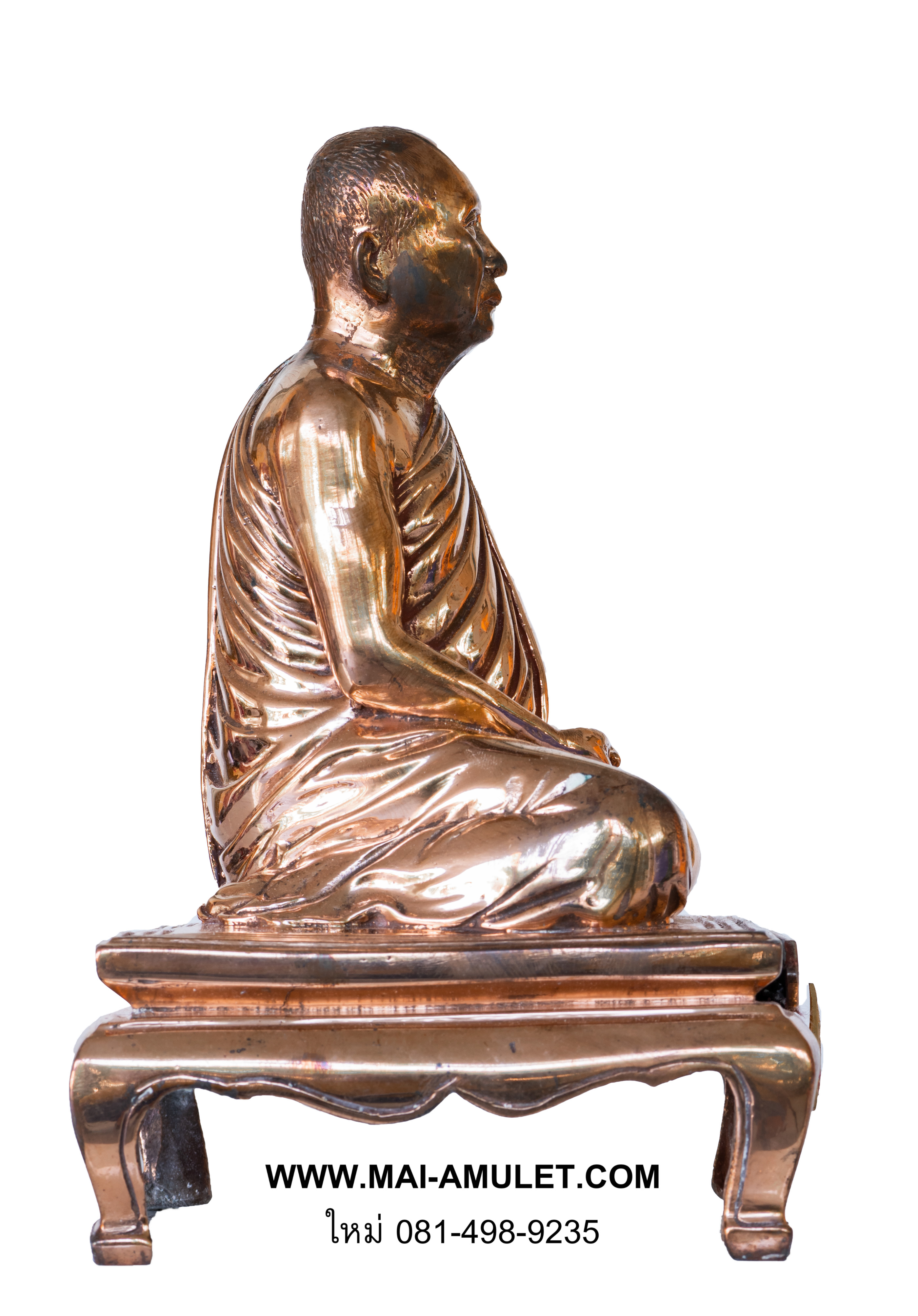 ..โค้ด ๖๔ นวโลหะ..พระบูชา คชวัตร หน้าตัก 4 นิ้ว ครบ 90 พรรษา สมเด็จญาณสังวร สมเด็จพระสังฆราช วัดบวร ปี 2546 พร้อมกล่องครับ