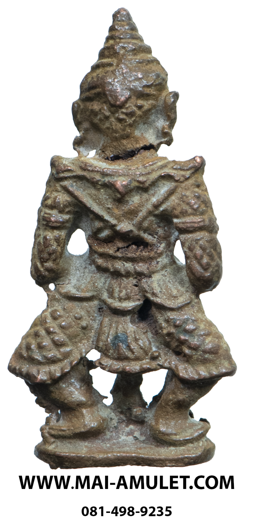 ท้าวเวสสุวรรณ เนื้อสำริด วัดสุทัศน์ฯ ปี 2535 ครับ (ง.)