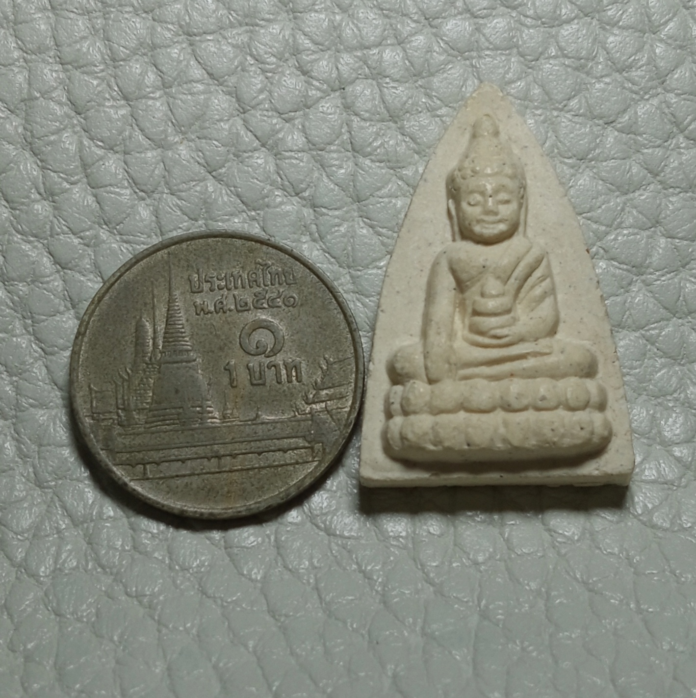 พระพุทโธน้อย พิมพ์เล็ก ปี 2553 วัดอาวุธวิกสิตาราม ด้วยการนำมวลสารพระพุทโธน้อยยุคแรกแม่ชีบุญเรือน โตงบุญเติมที่จัดสร้างเมื่อปี 2494 และพระมงคลมหาลาภ ปี 2499 มาเป็นส่วนผสมจำนวนมากและใช้พิมพ์เก่ามาเป็นต้นแบบ และประกอบพิธีพุทธาภิเษกที่ยิ่งใหญ่ 5วัน5คืน