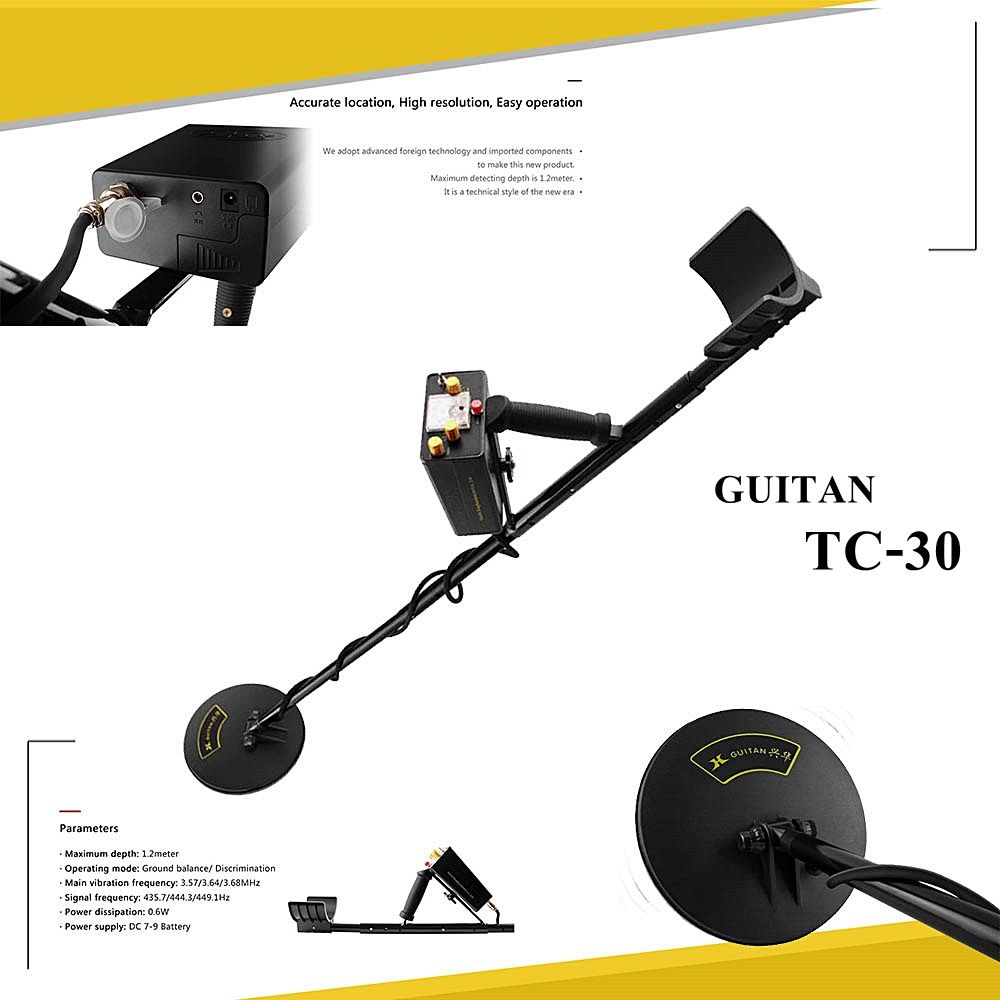 เครื่องตรวจจับโลหะ TC30
