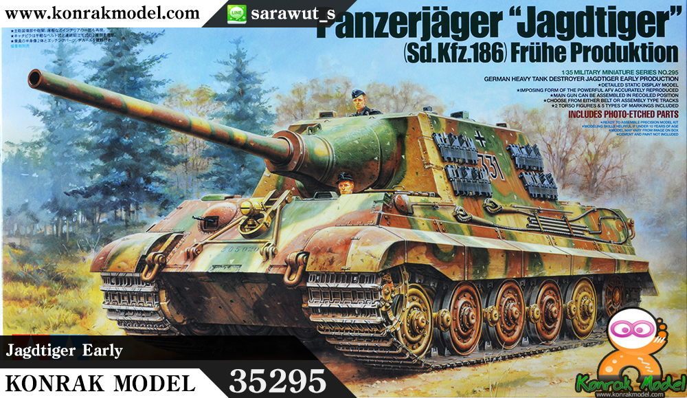 TA35295 German Destroyer Jagdtiger 1/35