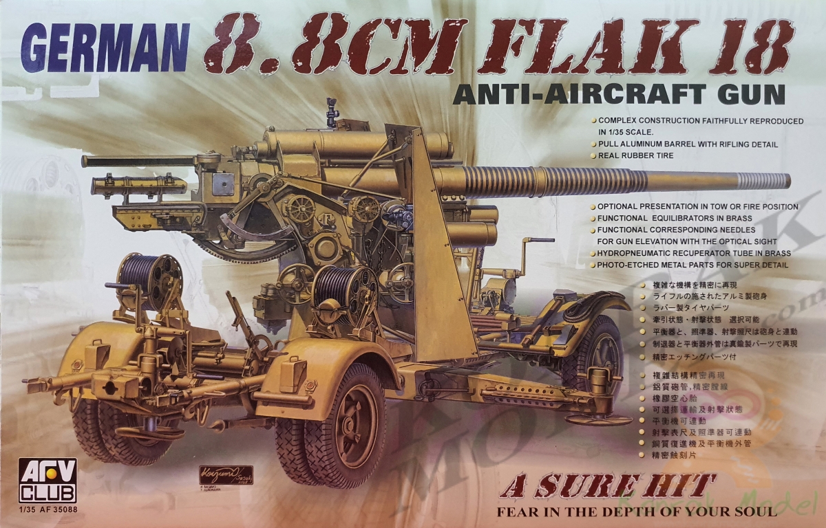 AF35088 GERMAN 8.8CM FLAK-18 AA GUN [1/35]