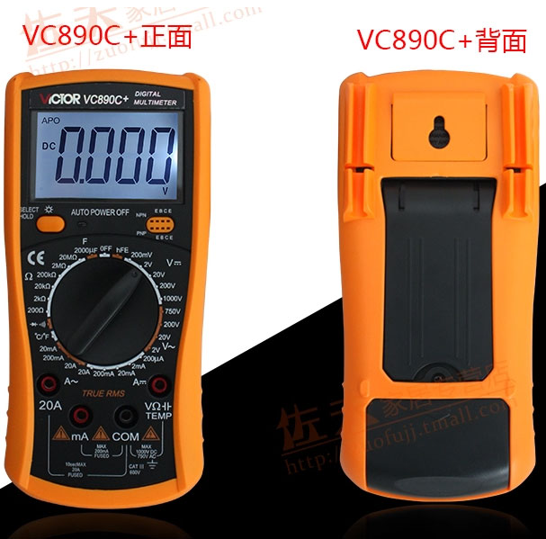 Digital Multimeter True RMS (Victor VC890C+)