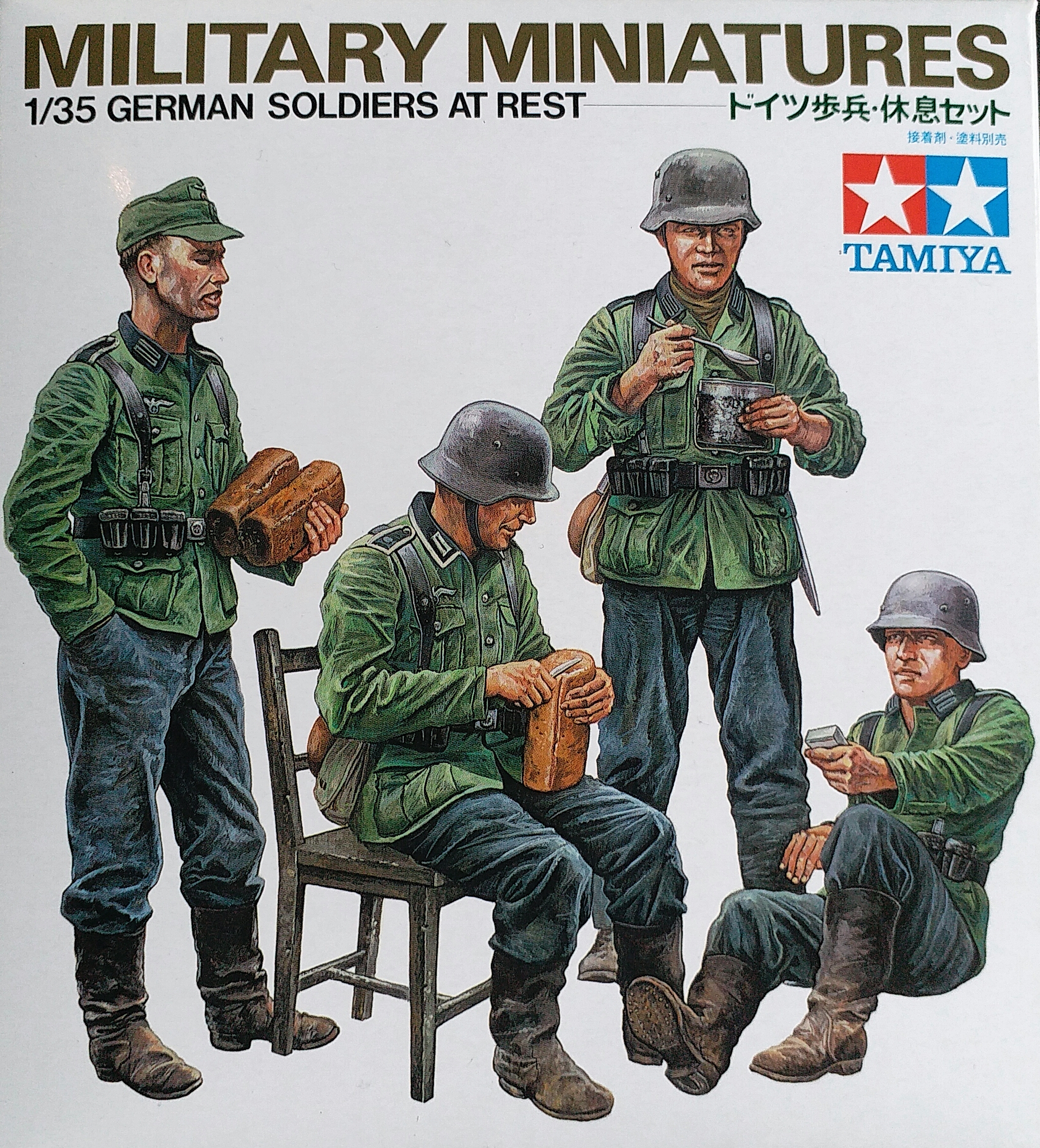 TA35129 German soldiers at rest 1/35