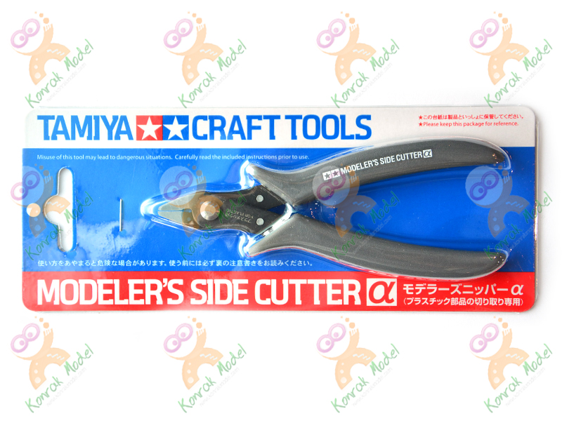 TA74093 Modeler's Side Cutter - Gray