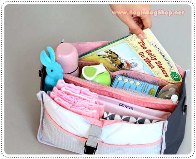 Conitale Bag in Bag กระเป๋าจัดระเบียบขนาดใหญ่
