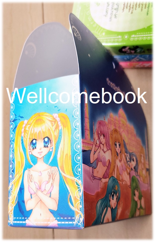 รวมชุด "BOX SET เจ้าหญิงเงือกน้อย Mermaid Melody Pichi Pichi Pitch ฉบับจัดทำใหม่" 3 เล่มจบ ~ Asagiri Yu ~