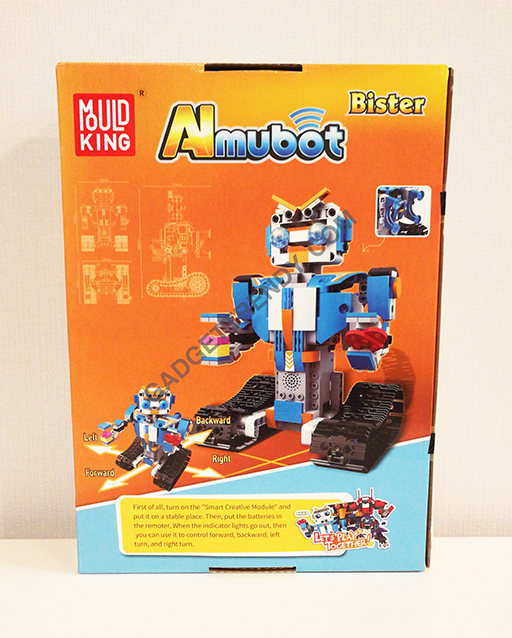 Mould King AImubot Bister รหัส 13004