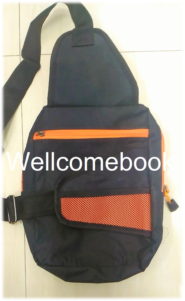 กระเป๋าพรีเมี่ยม 'BOOM Booketeers' MATE'