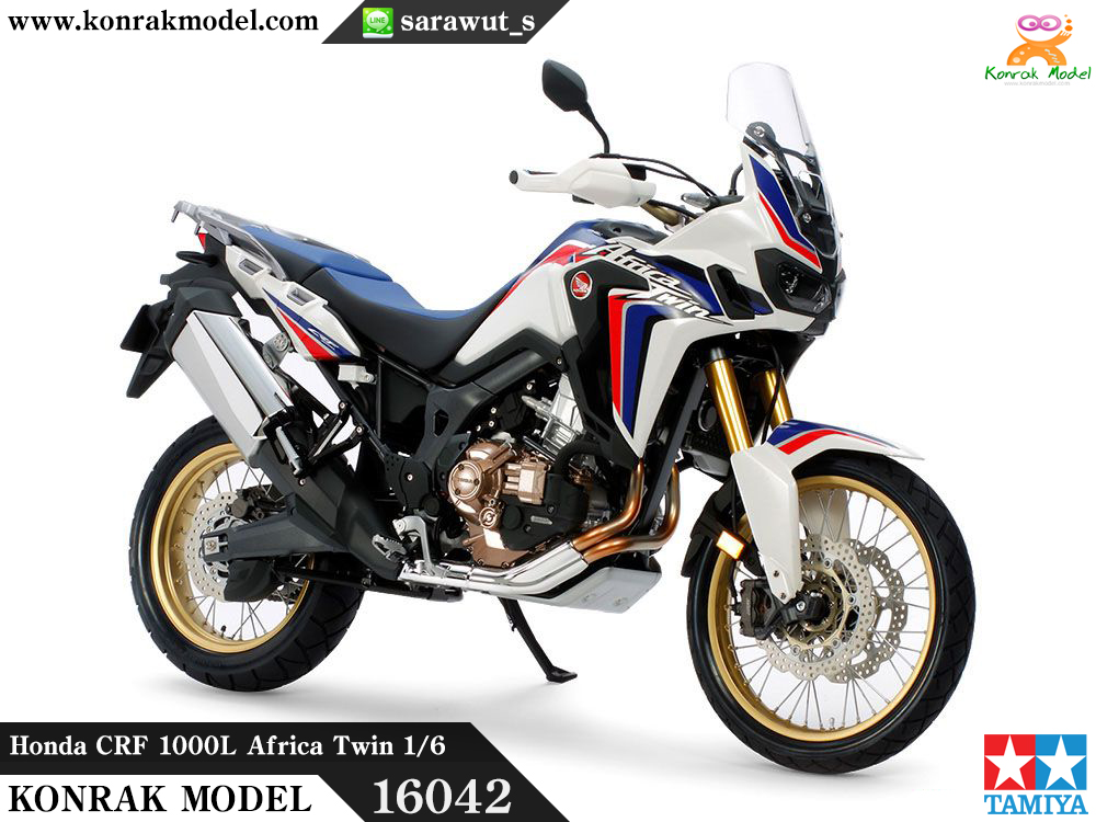 TA16042 Honda CRF 1000L Africa Twin 1/6