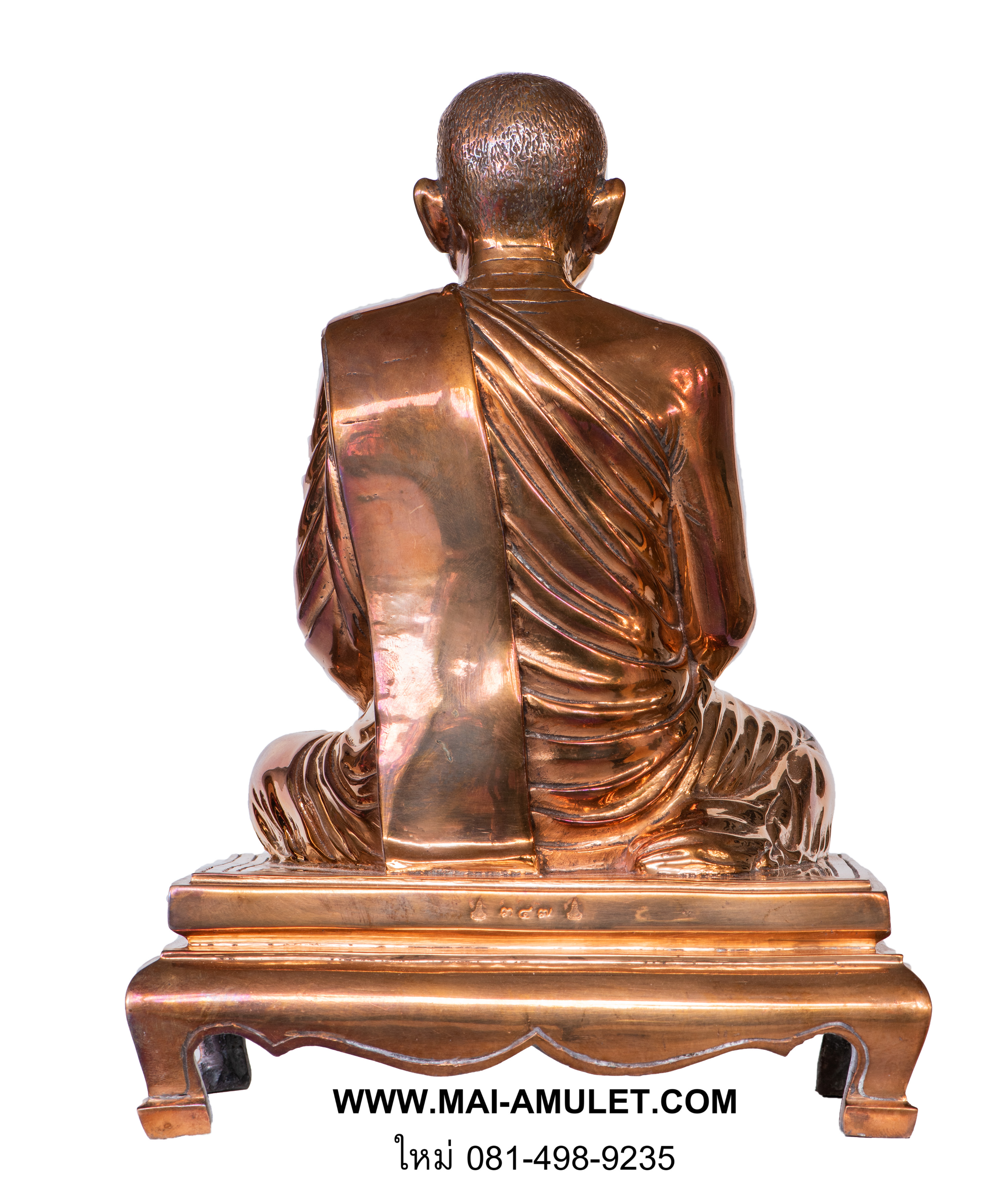 ..โค้ด ๓๔๗ สัตตโลหะ..พระบูชา คชวัตร หน้าตัก 5.9 นิ้ว ครบ 90 พรรษา สมเด็จญาณสังวร สมเด็จพระสังฆราช วัดบวร ปี 2546 พร้อมกล่องครับ