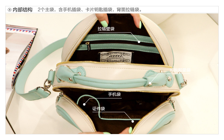 กระเป๋าทรงกลม ถือ / สะพาย