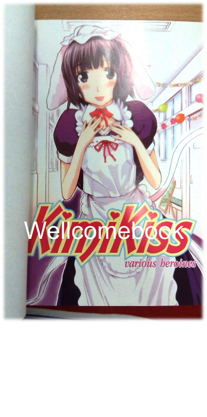 รวมชุด "KimiKiss ภาค various heroines" 5 เล่ม (จบในเล่ม) ~Shinonome Taro~