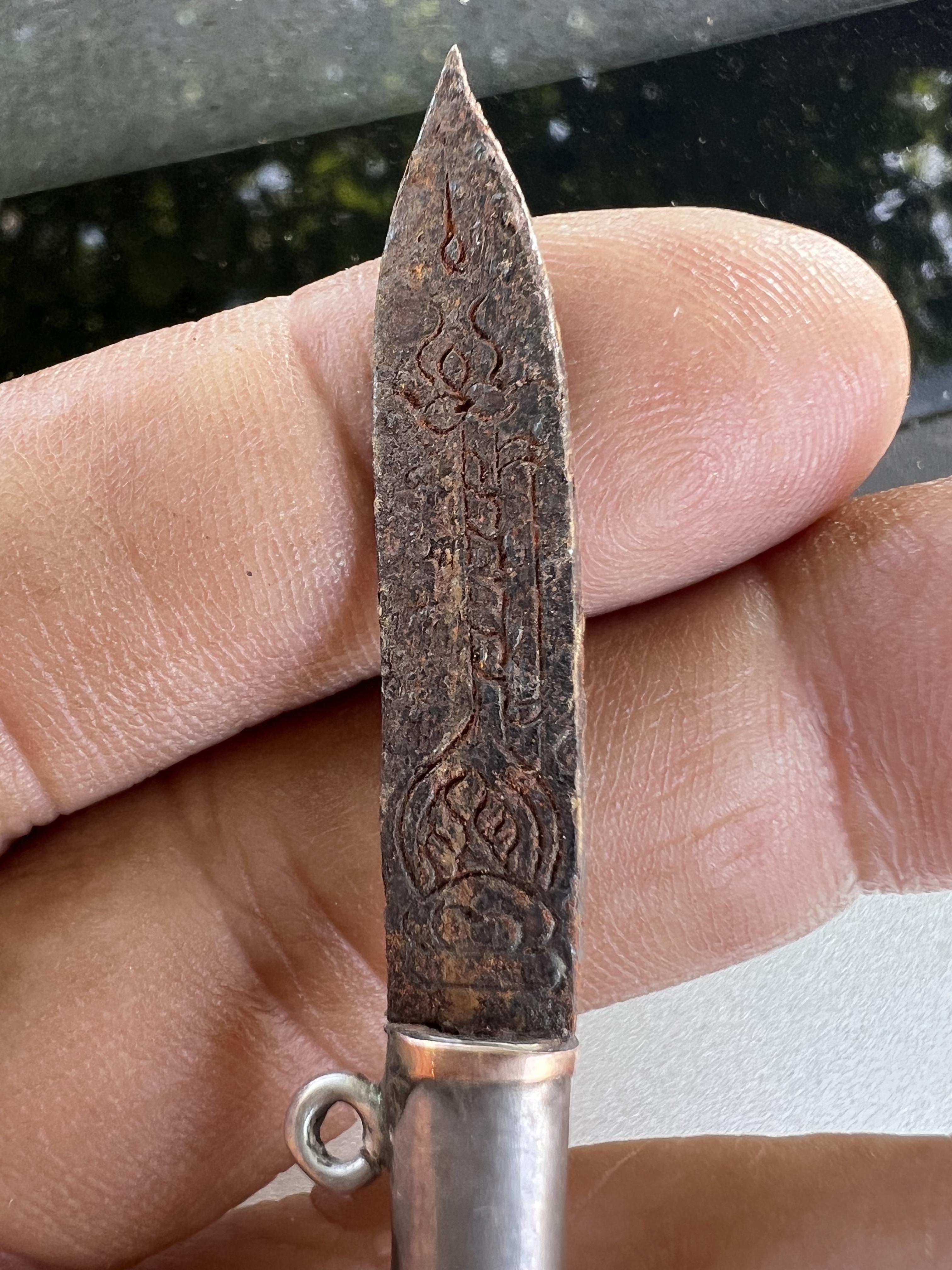 มีดหมอแกะเก่าๆๆๆๆ