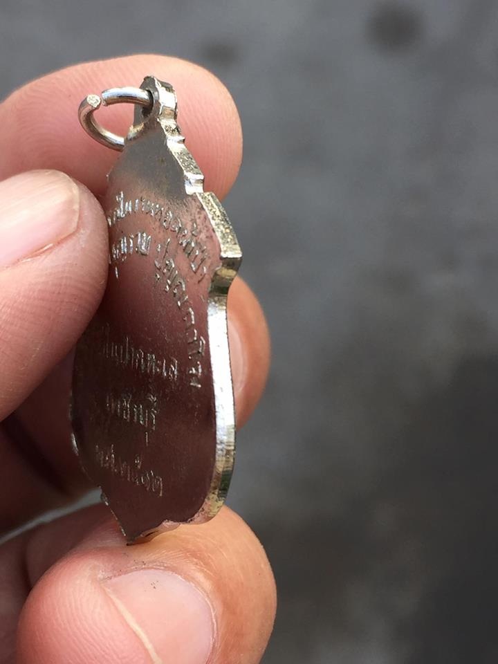 หลวงพ่อบุญรวบ วัดในปากทะเล เพชรบุรี ปี12