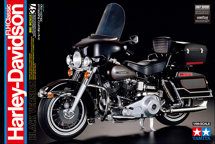 TA16037 Harley Davidson FLH Classic Black Version 1/6