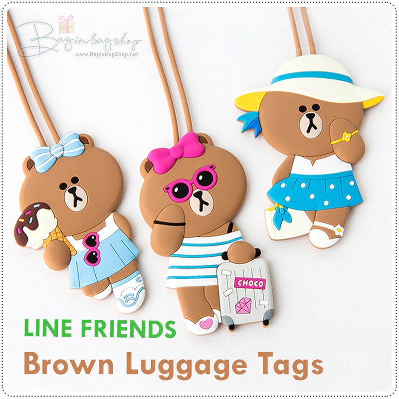 Choco Silicone Luggage Tag [LINE FRIENDS]
