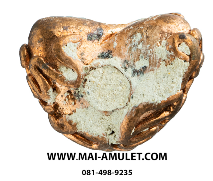 พระปิดตา มหาลาภยันต์ยุ่ง เนื้อทองแดง (อุดผงพุทธคุณมวลสารจิตรลดาและพระเกสา) สมเด็จพระสังฆราช วัดบวร ปี 44 พร้อมกล่องครับ(D)