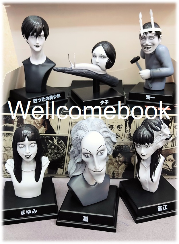 ฟิกเกอร์ชุด Unboxindustries x Junji Ito "ชายหนุ่มที่สี่แยก (รักที่ทรมานของคนตาย)"