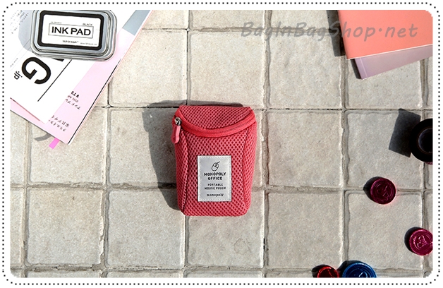 Portable Mouse Pouch