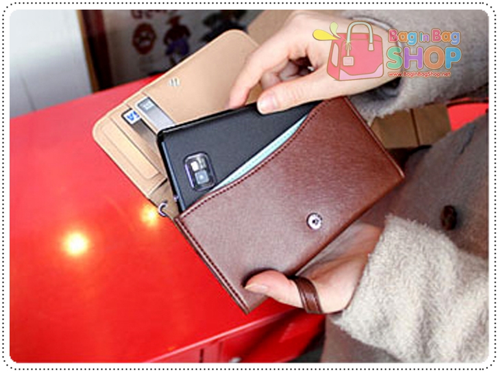 Dayline Phone Case
