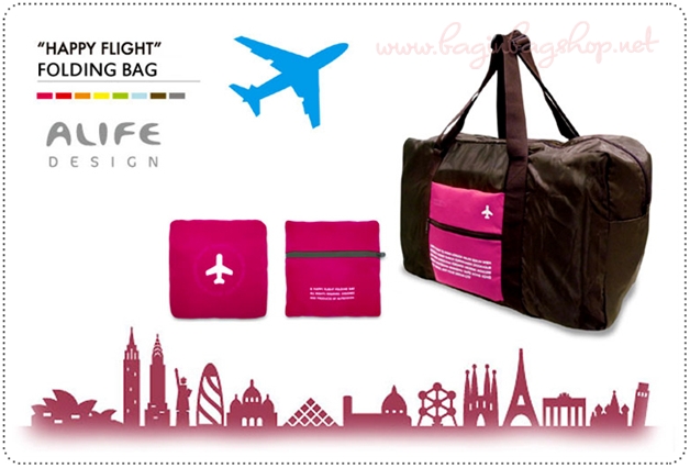 Happy Flight Folding Bag 32L