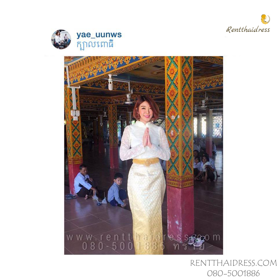เช่าชุดไทยบรมพิมานประยุกต์ เสื้อลูกไม้ ผ้าถุงป้ายไล่สี สีทอง แบบคุณหญิงแย้