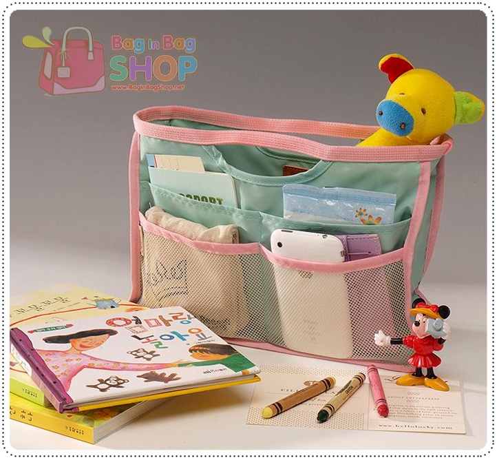 กระเป๋าจัดระเบียบ Size mini