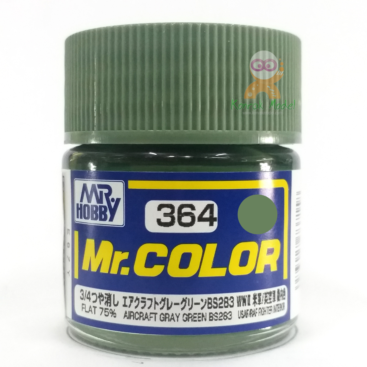 C364 AIRCRAFT GRAY GREEN BS283 (FLAT75%) 10ML