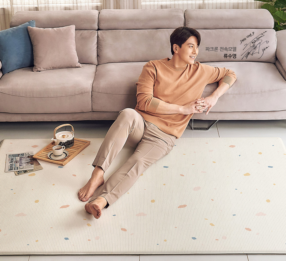 New! แผ่นรองคลาน PARKLON รุ่น La Pure Soft Mat ขนาด 130x190x1.2cm ลาย Jelly Terrazzo
