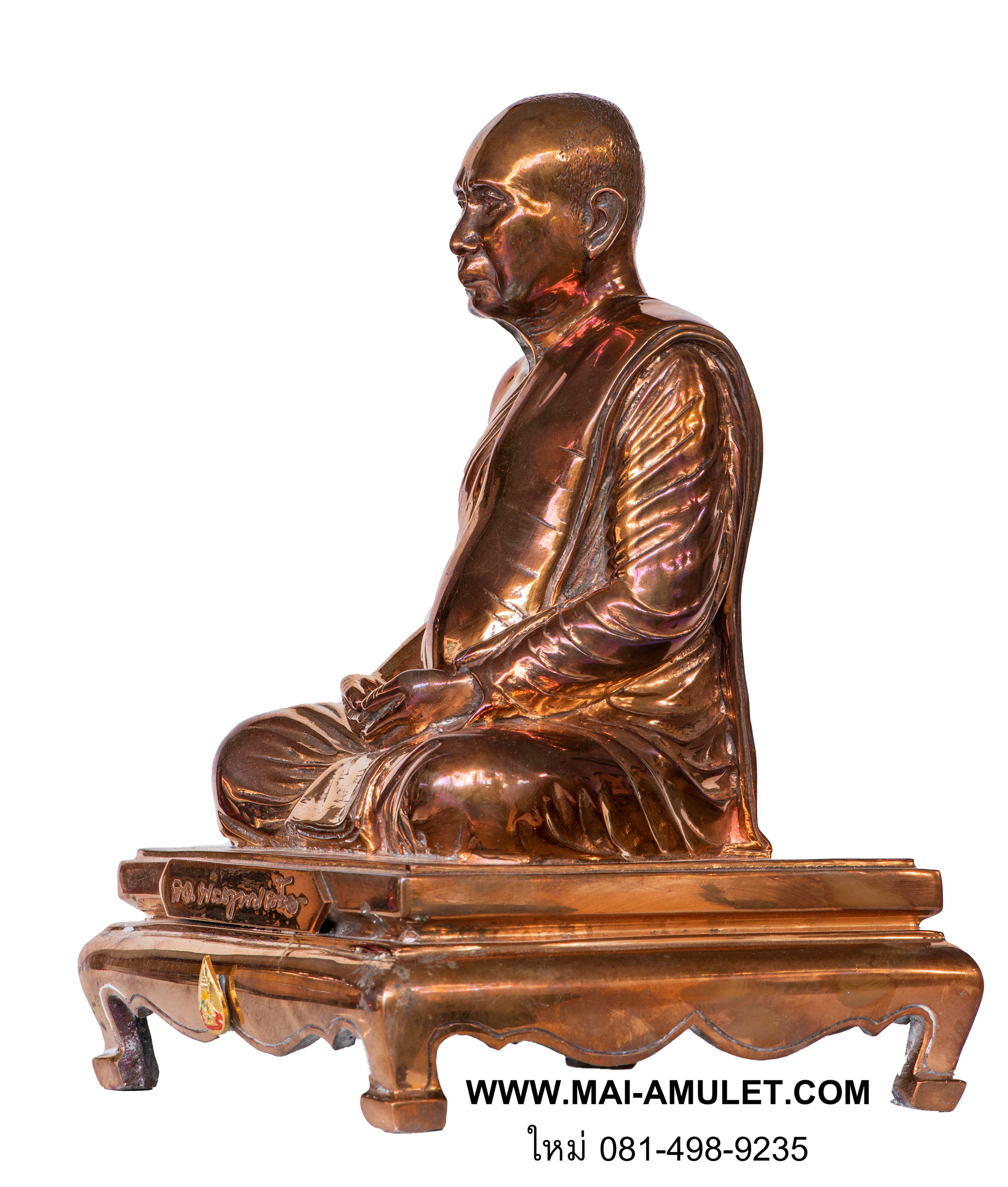 ..โค้ด ๓๔๗ สัตตโลหะ..พระบูชา คชวัตร หน้าตัก 5.9 นิ้ว ครบ 90 พรรษา สมเด็จญาณสังวร สมเด็จพระสังฆราช วัดบวร ปี 2546 พร้อมกล่องครับ